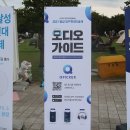 달성현대서비스