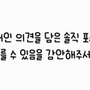 아이센스리그PC 창원합성본점 이미지
