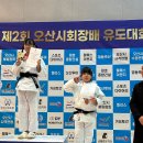 코리아 유도 멀티짐 네이버블로그