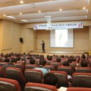 한국지역난방공사 판교지사