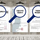 라성맥주 이미지