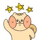 하운드호텔 거제장승포 이미지