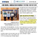 정성드림치과의원 이미지