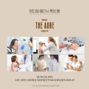 송산약국 이미지