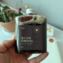 새충북어린이집 | 스승의날 어린이집 선물 추천 청주 동남지구답례품 복호두