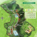 임고면-황강리-8 | 영천여행 운주산승마자연휴양림 숲속의집 19호