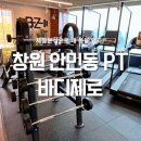 4공단로-34 이미지