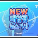 내트럭하우스 부산사업소 Daum카페
