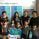 키즈팜 어린이집 이미지