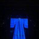 울진북로4 (중1-1) | 뮤지컬 한복 입은 남자/은영실 셈막, 충아센 1층 4열 중중블 후기