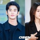 김수현, &#39;가세연&#39; 故김새론 볼뽀뽀·유족 문자 추가 폭로 입 열까...소속사 &#34;아직 논의 중&#34; (종합) [Oh!쎈 이슈] 이미지