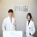 꿀피부과 네이버블로그