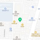 30초커피 변동점