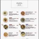 다이닝숲 김해점 이미지