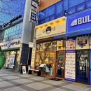 월성동 이래타워 이미지