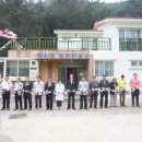 신안보건진료소 이미지