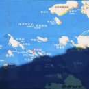 이레민박 이미지