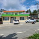 몰디브 민박 이미지