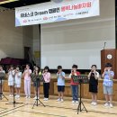 감물초등학교 이미지