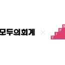 (주)서비스랩