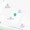 디.케이.모터스