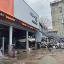 한국타이어동해점 이미지