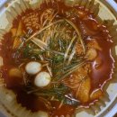 어그로우 | 평범한 져니의 일기 3