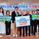 녹차골 보성식당 이미지