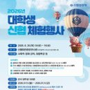 드림광고산업협동조합