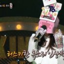 춘자 이미지