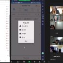 스마트폰활용지도사2급(자격증) 이미지