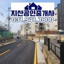차선식품 네이버블로그