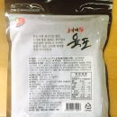영선유통 이미지