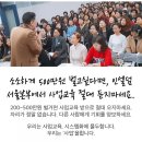 찬스인셀덤 이미지