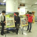 광주광역시 도시철도공사(송정공원역) 이미지