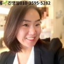 인셀덤봄봄대리점