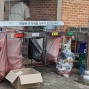산들내캠핑장 이미지