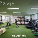 글로리 헬스 이미지