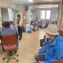 광안 경로당 이미지