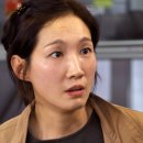 휴먼크리닝 이미지