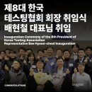 서울특별시동부여성발전센터-8 이미지