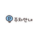맑은안경원 네이버블로그