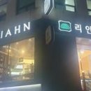 서구청역 이미지