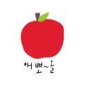 공주한옥카페엣지