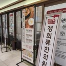 용산경희한의원 브런치