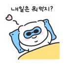 디마브 이미지