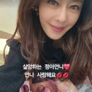 센스미용실 네이버블로그