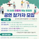 안양부흥중학교 이미지