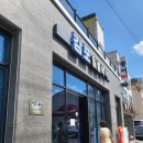 보문한우셀프구이식당 | 1박2일 부모님과의 경주여행 점심&amp;저녁 식당 - &#34;감포일출복어&#34;, &#34;보문뜰&#34;, &#34;토함한우채&#34;