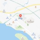 ㈜종합건축사사무소 시.공 이미지